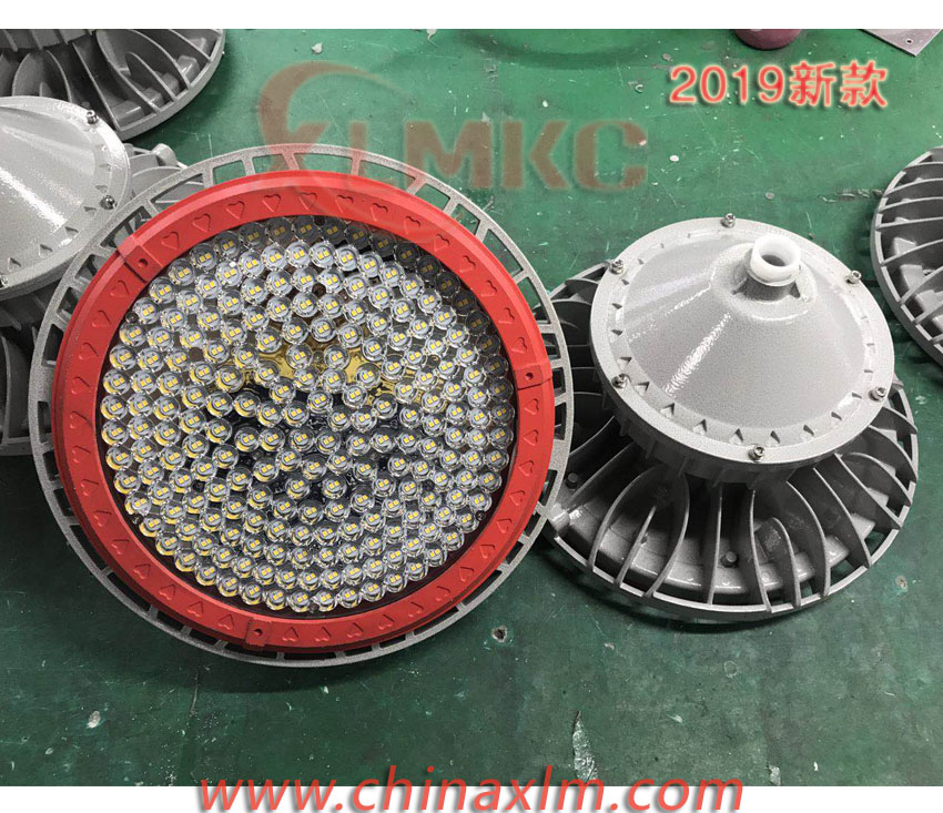 新黎明led防爆燈