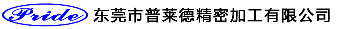 浙江新黎明環(huán)保有限公司